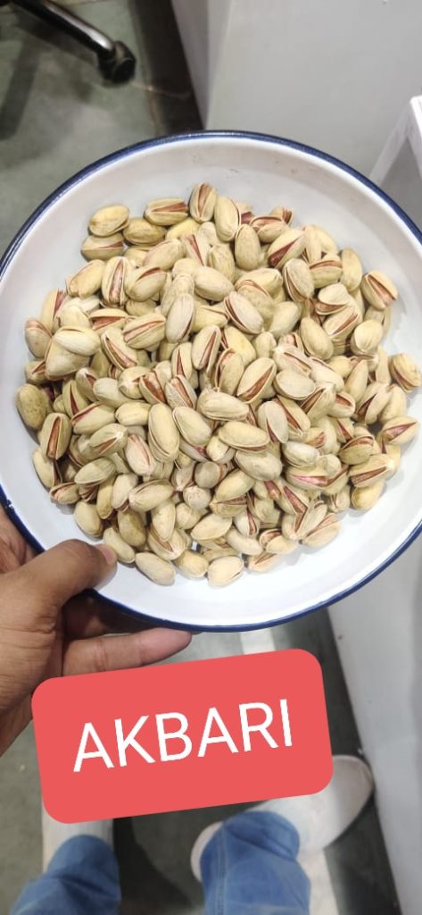 Akbari Pista/ Pistachio-